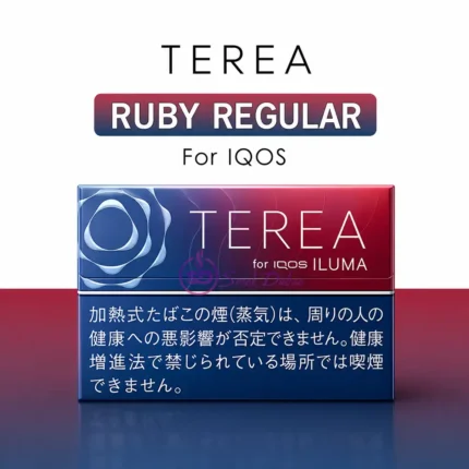 TEREA Japan Ruby Regular Tobacco Sticks